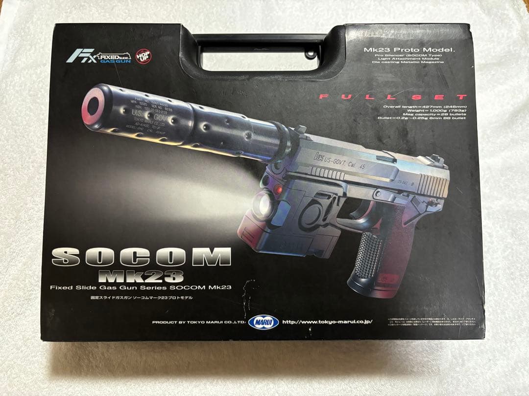 【即購入歓迎】東京マルイ SOCOM Mk23