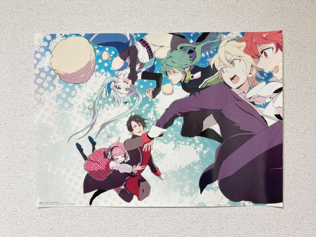 魔界王子 ポスター ウイリアム ダンダリオン シトリー カミオ ラミア 魔界王子 ポスター ウイリアム ダンダリオン シトリー カミオ ラミア