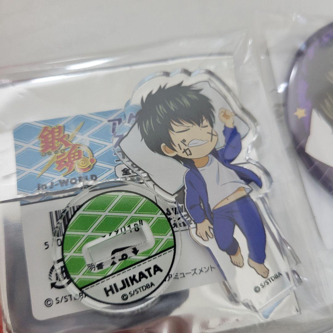 メルカリ便　銀魂　J-WORLD 修学旅行 土方十四郎