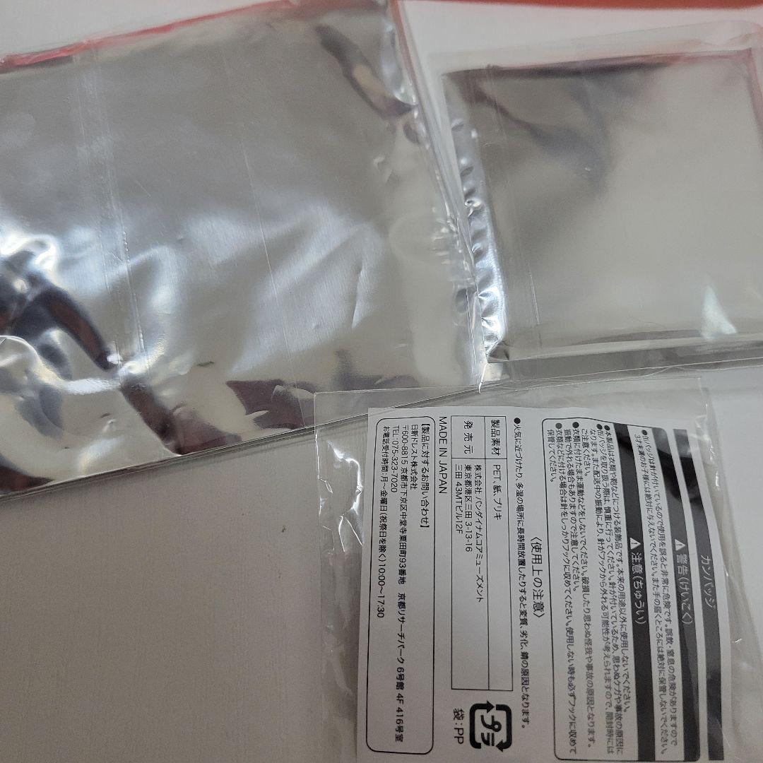 メルカリ便　銀魂　J-WORLD 修学旅行 土方十四郎