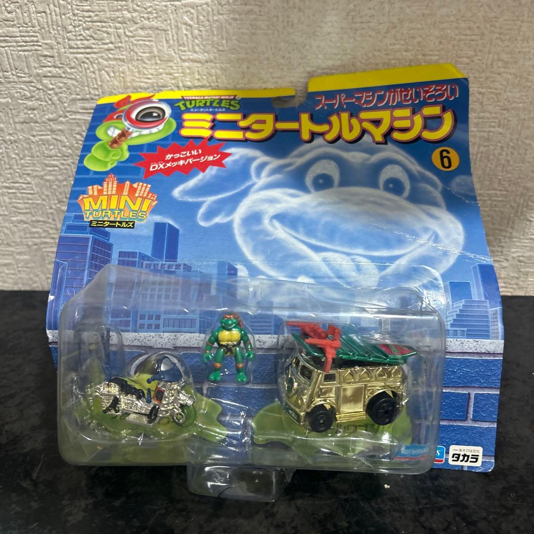 ミュータントタートルズミニタートルマシン1