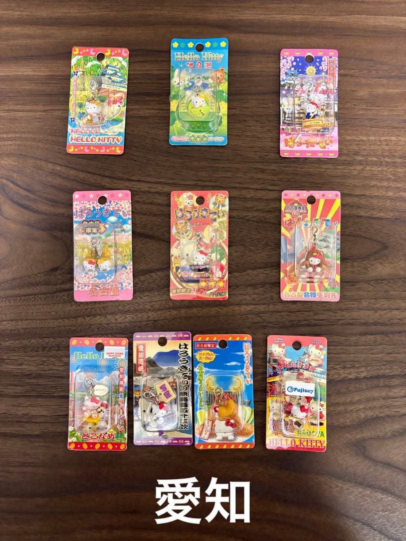 ご当地キティ　ストラップ　113個セット おまけ付き