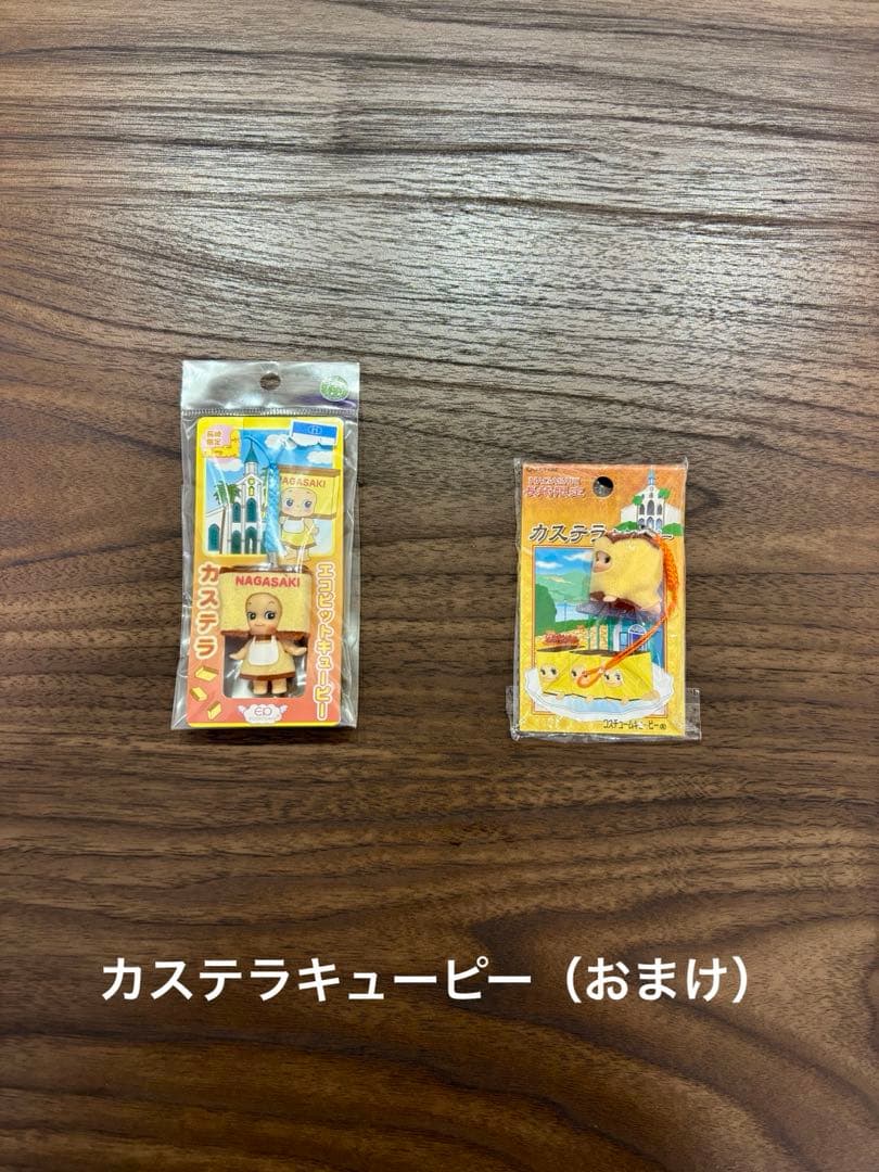 ご当地キティ　ストラップ　113個セット おまけ付き