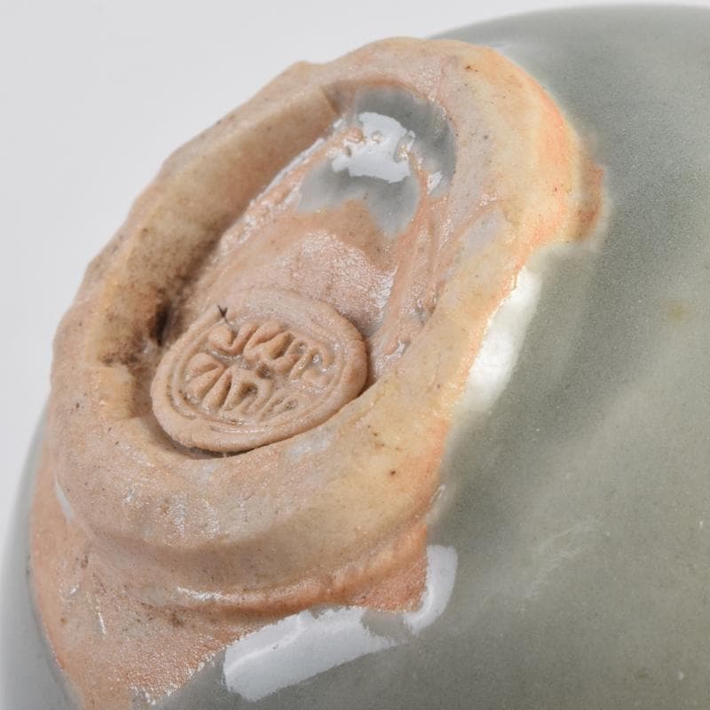 青木木米　聾米造　砧青磁　酒呑　ぐい呑　時代箱付　C　R9109