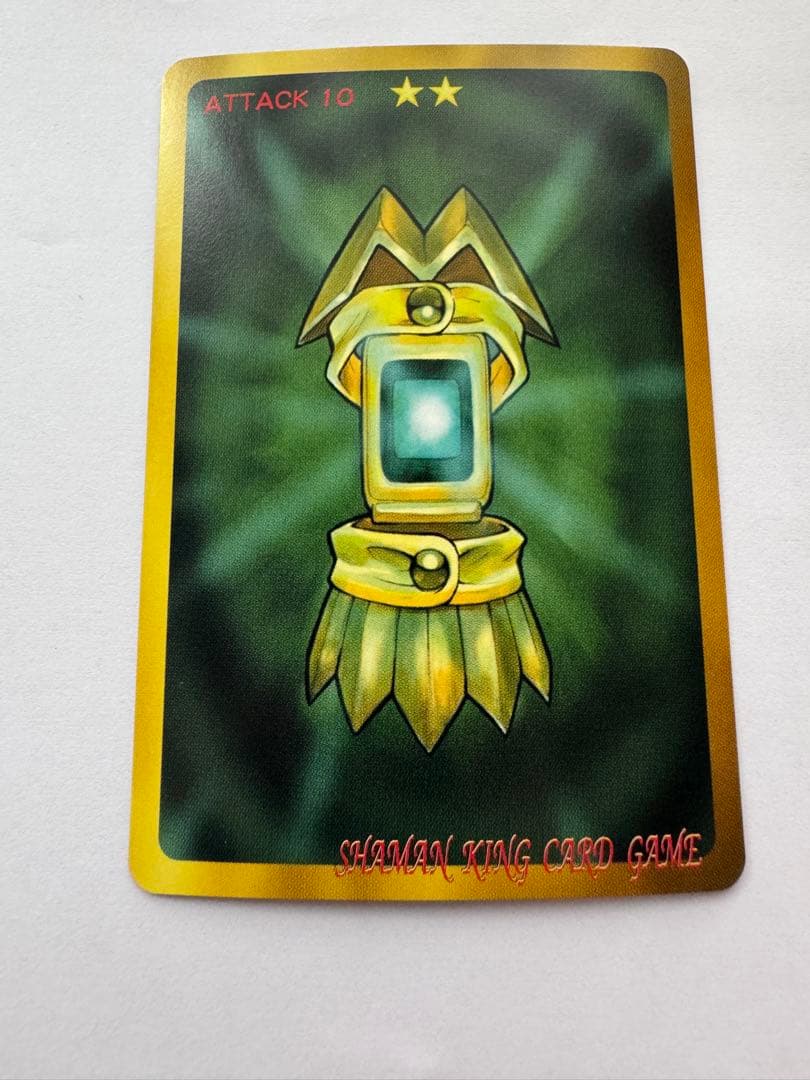 幻の左 恐山アンナ シャーマンキング 超・占事略決 シャーマンキング