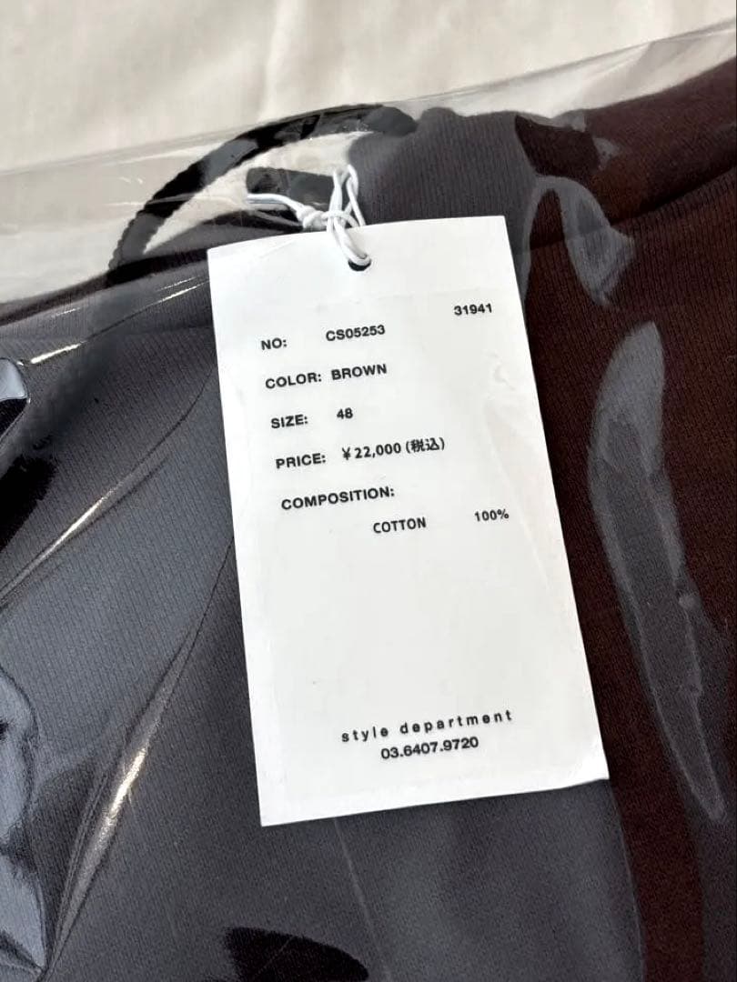 新品未開封 スティルバイハンド パーカー フーディ stillbyhand