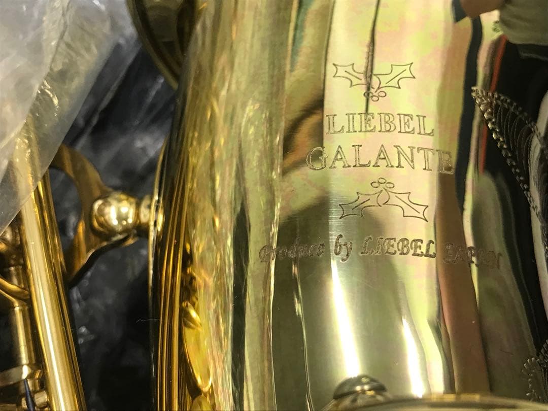 LIEBEL GALANTE サックス ハードケース