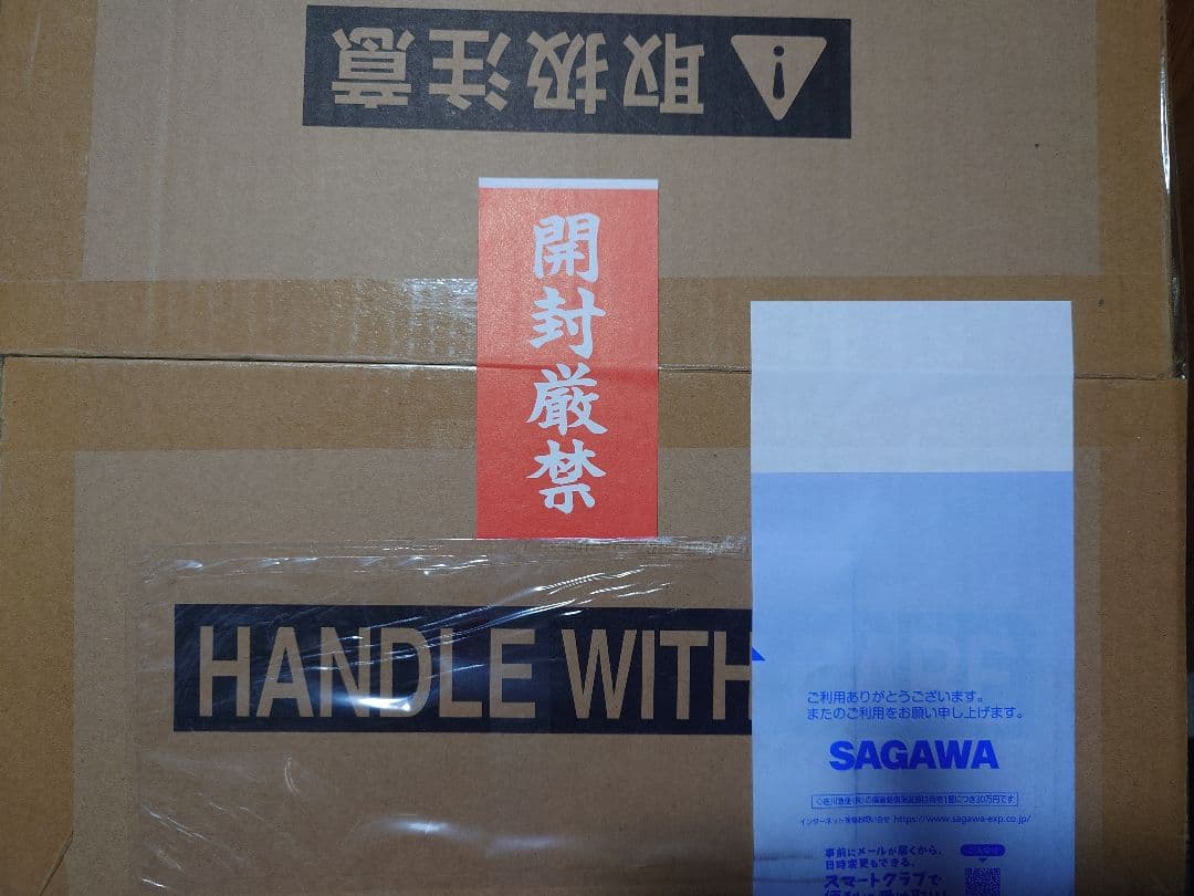 【新品未開封】アルター　ジャンヌ・ダルク　オルタ　うたかたの夢Ver.