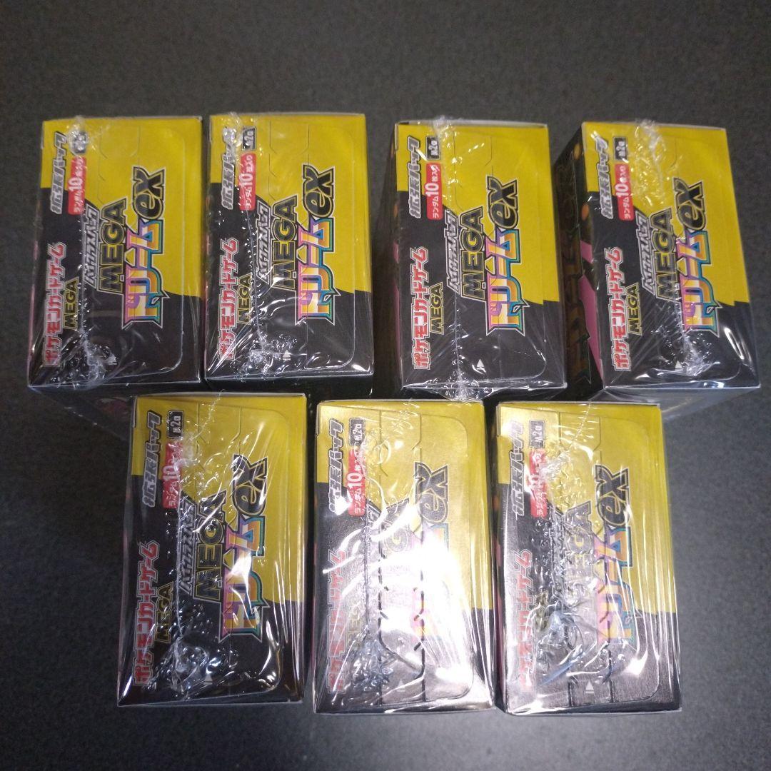 ポケモンカードメガドリームex7BOXシュリンク付き