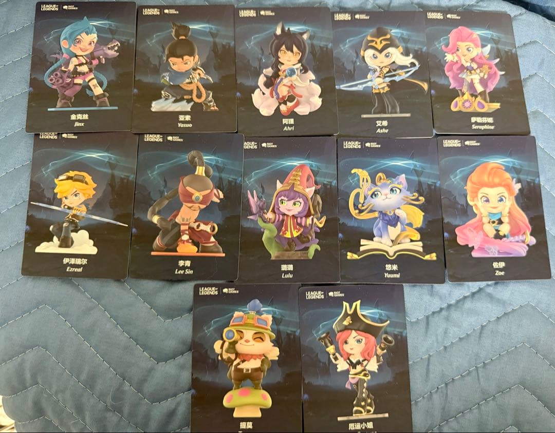 即完限定商品]POPMART league of legends 12種セット