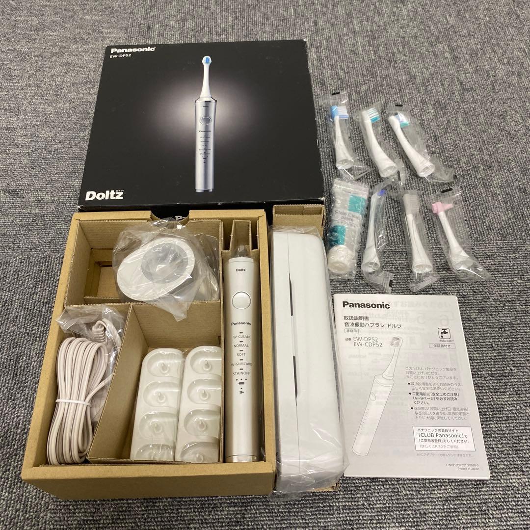 パナソニック 音波振動ハブラシ ドルツ EW-DP52-S 新品未使用