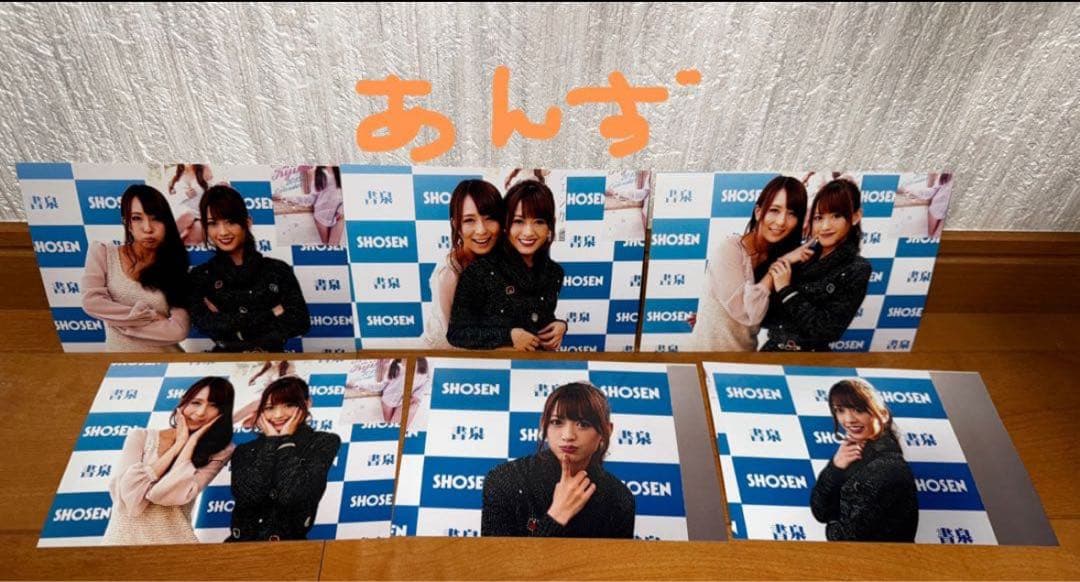 希志あいの 希島あいり 希崎ジェシカ 希美まゆ きっす。 希軍団 グッズ チェキ