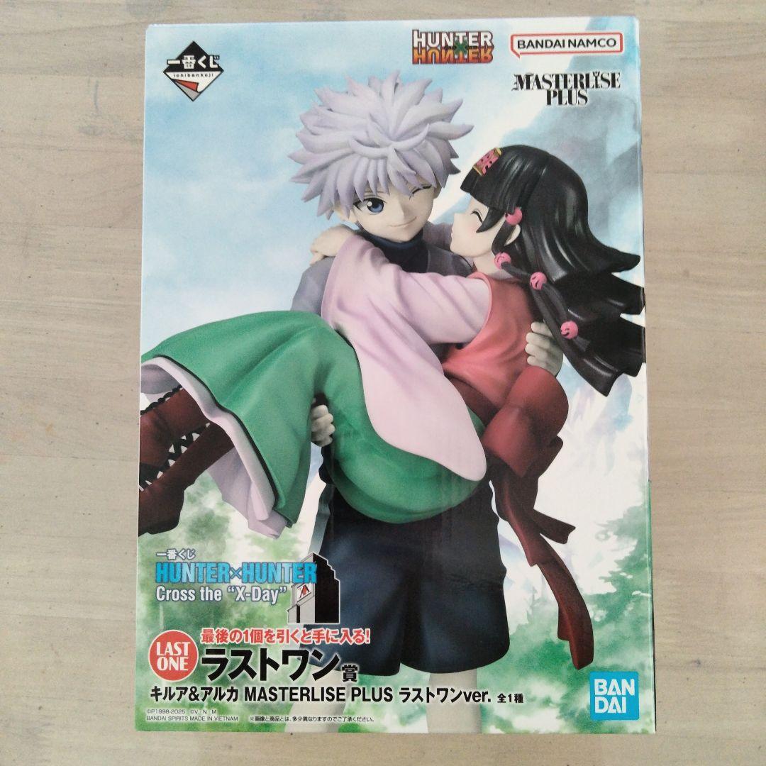 HUNTER×HUNTER MASTERLISE PLUS ラストワンver.-プレミアムアウトレット店