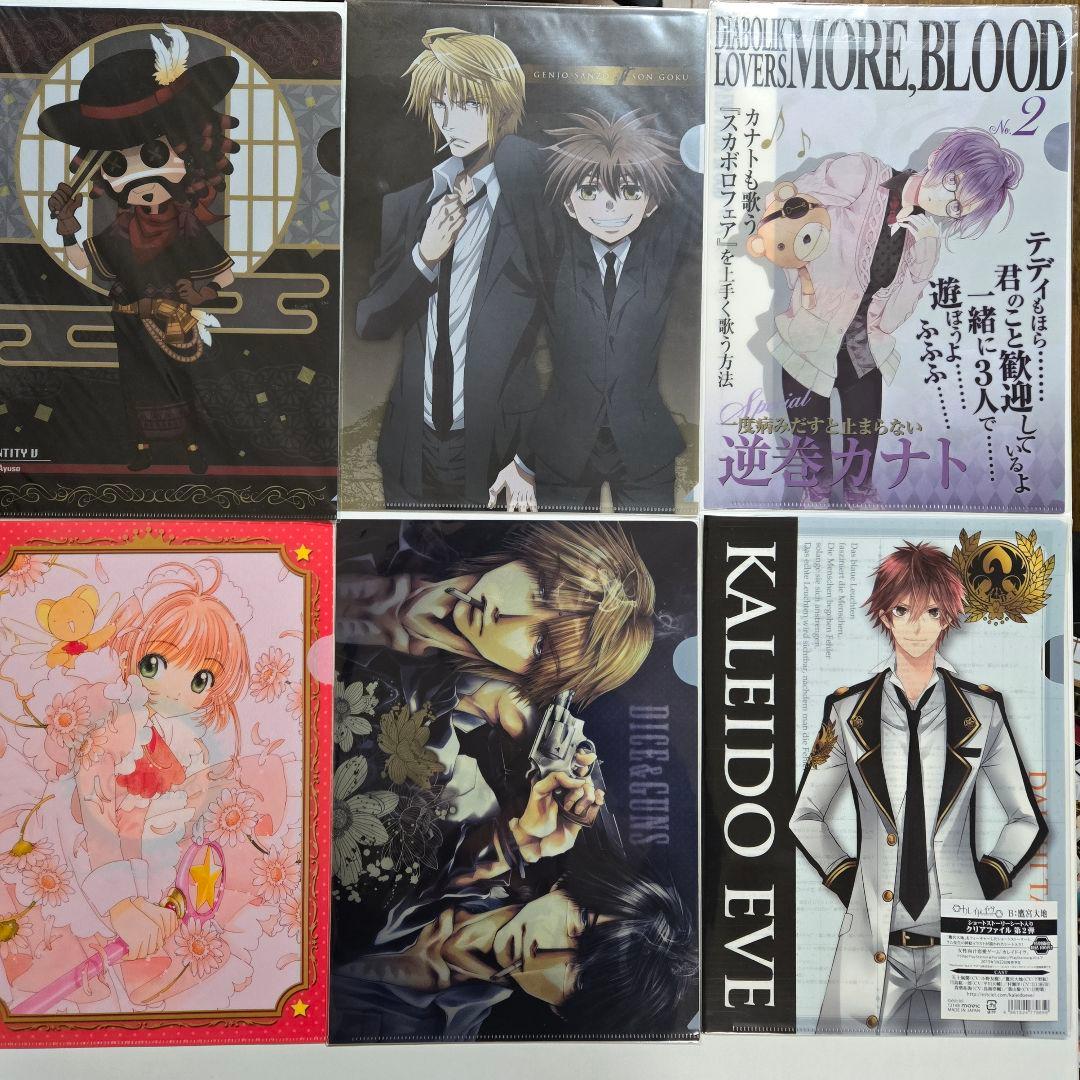 アニメグッズ キャラクターグッズ クリアファイル まとめ売り 200枚