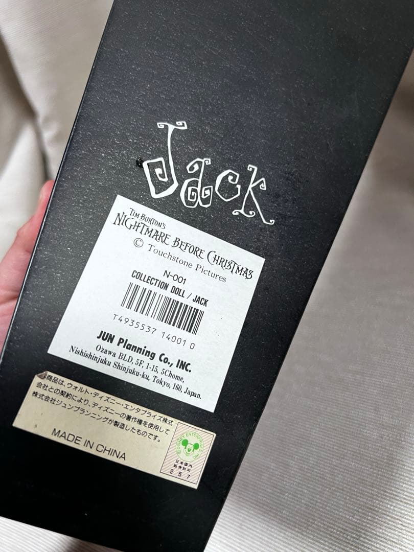 美品NIGHTMARE BEFORE CHRISTMAS JACK ナイトメア