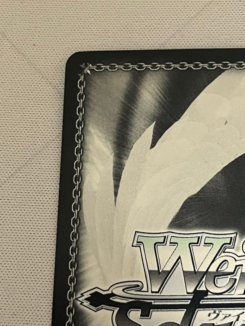 ヴァイスシュバルツまどかのために ほむらSPサイン