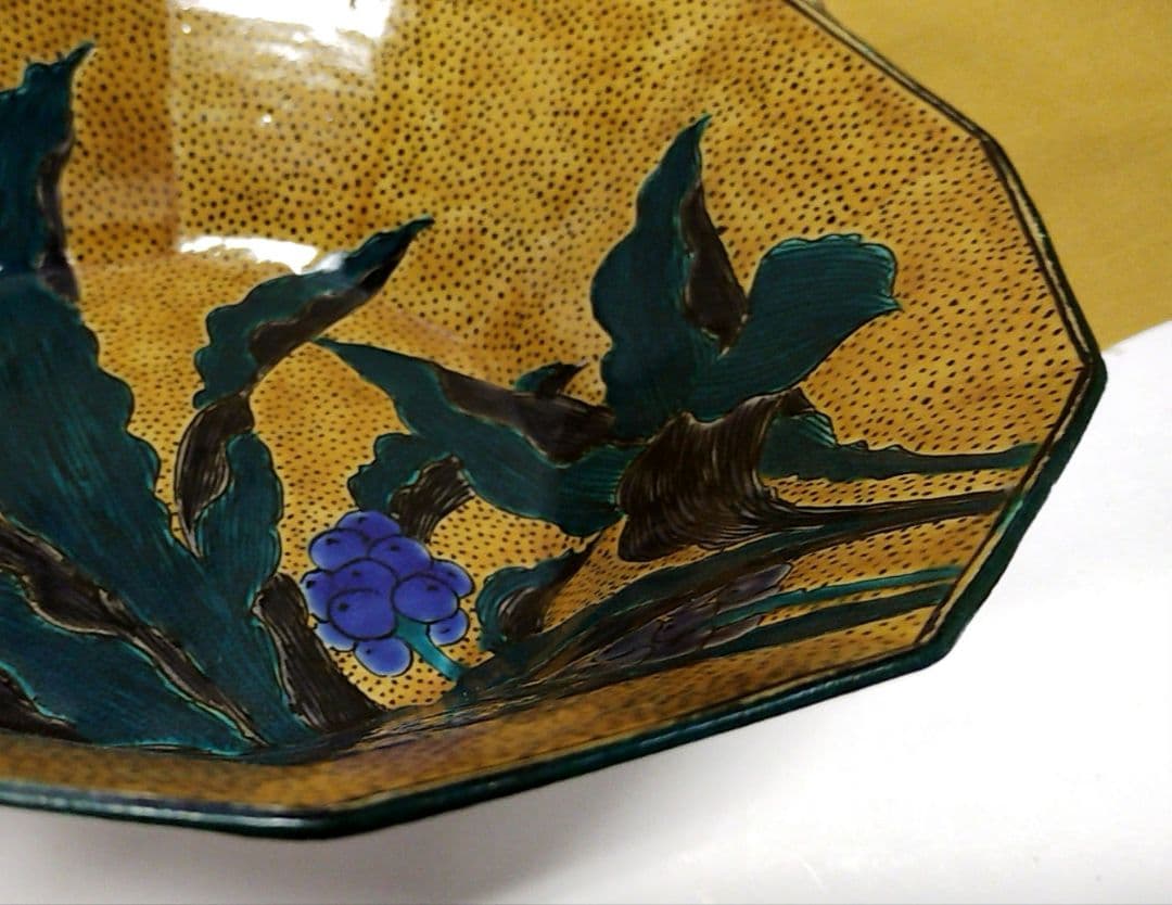 北村隆 九谷 菓子器 大皿 鉢 菓子鉢 新品 共箱 茶道具 茶道