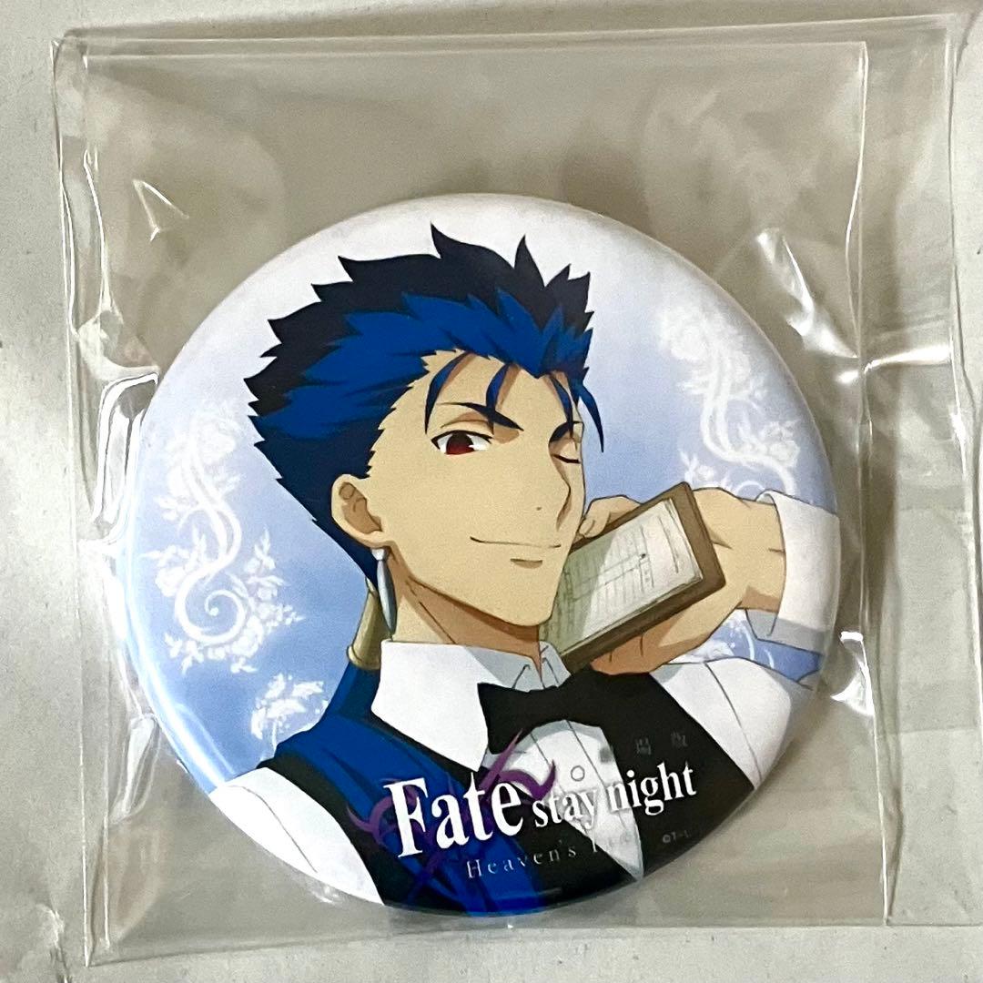 Fate/stay night HFくじ 缶バッジ ランサー クーフーリン - メルカリ