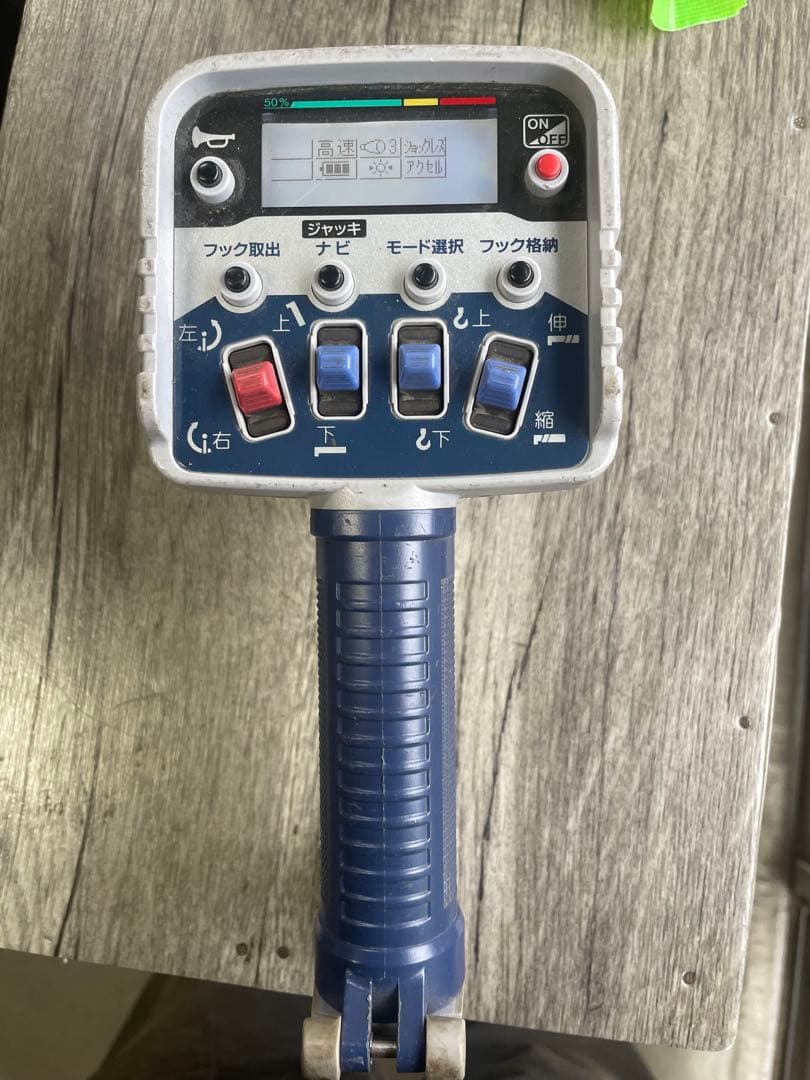 ジムニー ブローオフバルブFV2&取付キット JB23 4型〜10型用トラスト