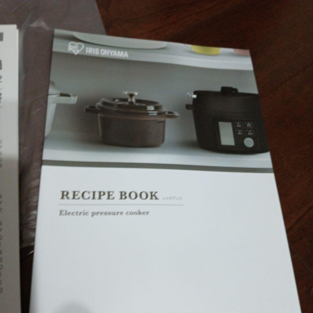 未使用品　アイリスオーヤマ電気圧力鍋2.2L