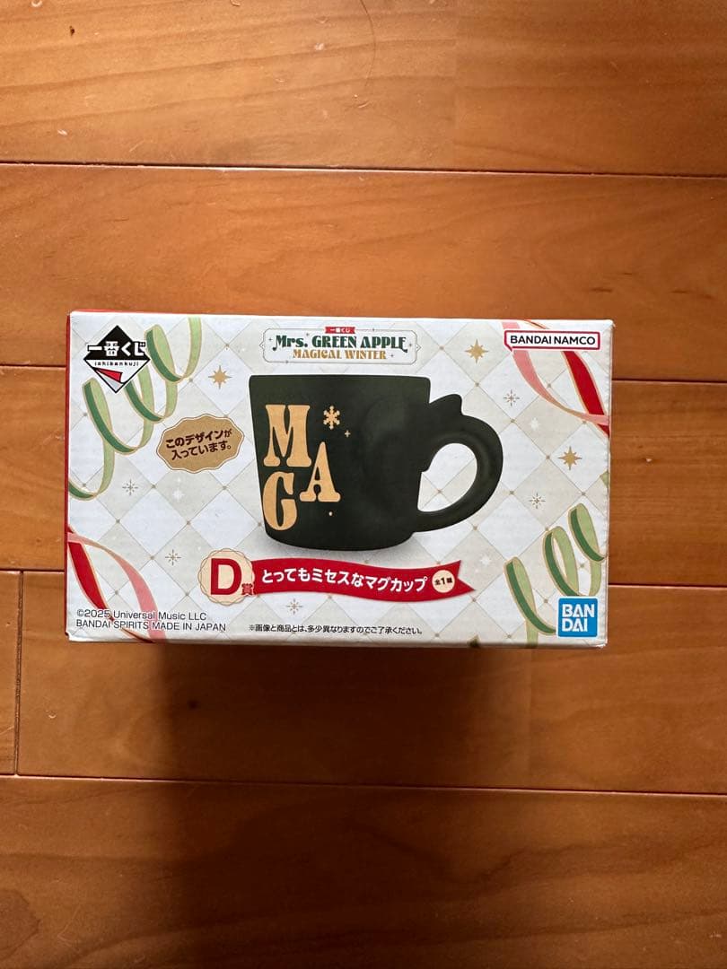Mrs.GreenApple 一番くじ ラストワン賞 ドームライトD賞マグカップ