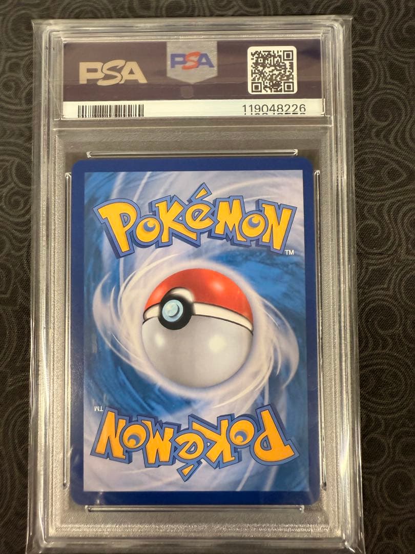 夏*斗様 PSA10 エーフィex 韓国限定 プロモ