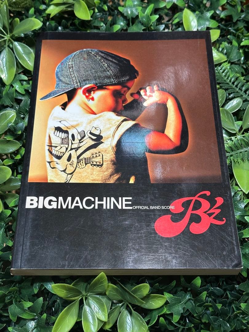 断捨離中様 リクエスト 2点 まとめ商品 - メルカリ