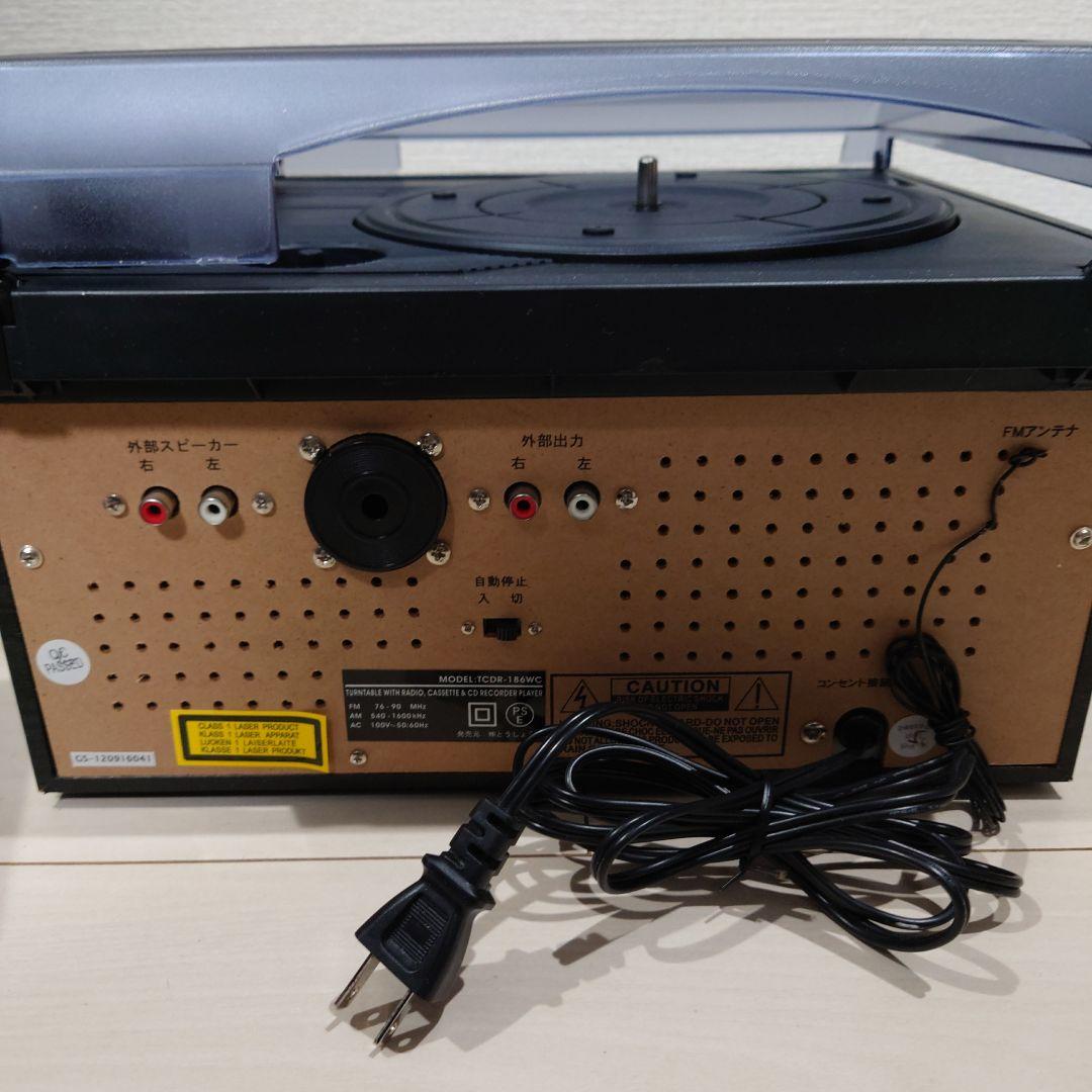 とうしょう CDコピー機能搭載マルチプレーヤー TCDR-186WC リモコン付