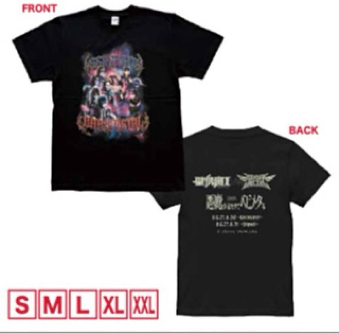L 聖飢魔II vs BABYMETAL 悪魔が来たりてベビメタる Tシャツ - メルカリ