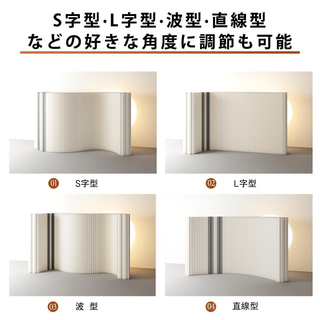 ブルーバンドタイプ パーテーション 間仕切り高さ1.6m長さ1-2m