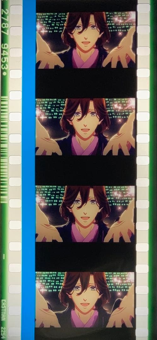 【12時まで】うたプリ タブナイ 特典 コマフィルム 第1弾 嶺二 ソロ