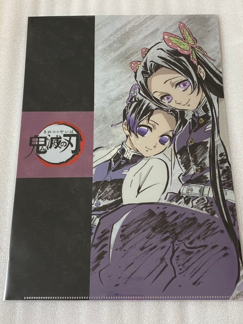 鬼滅の刃 ufotable 胡蝶しのぶ カナエ 栗花落カナヲ ファイル5点セット