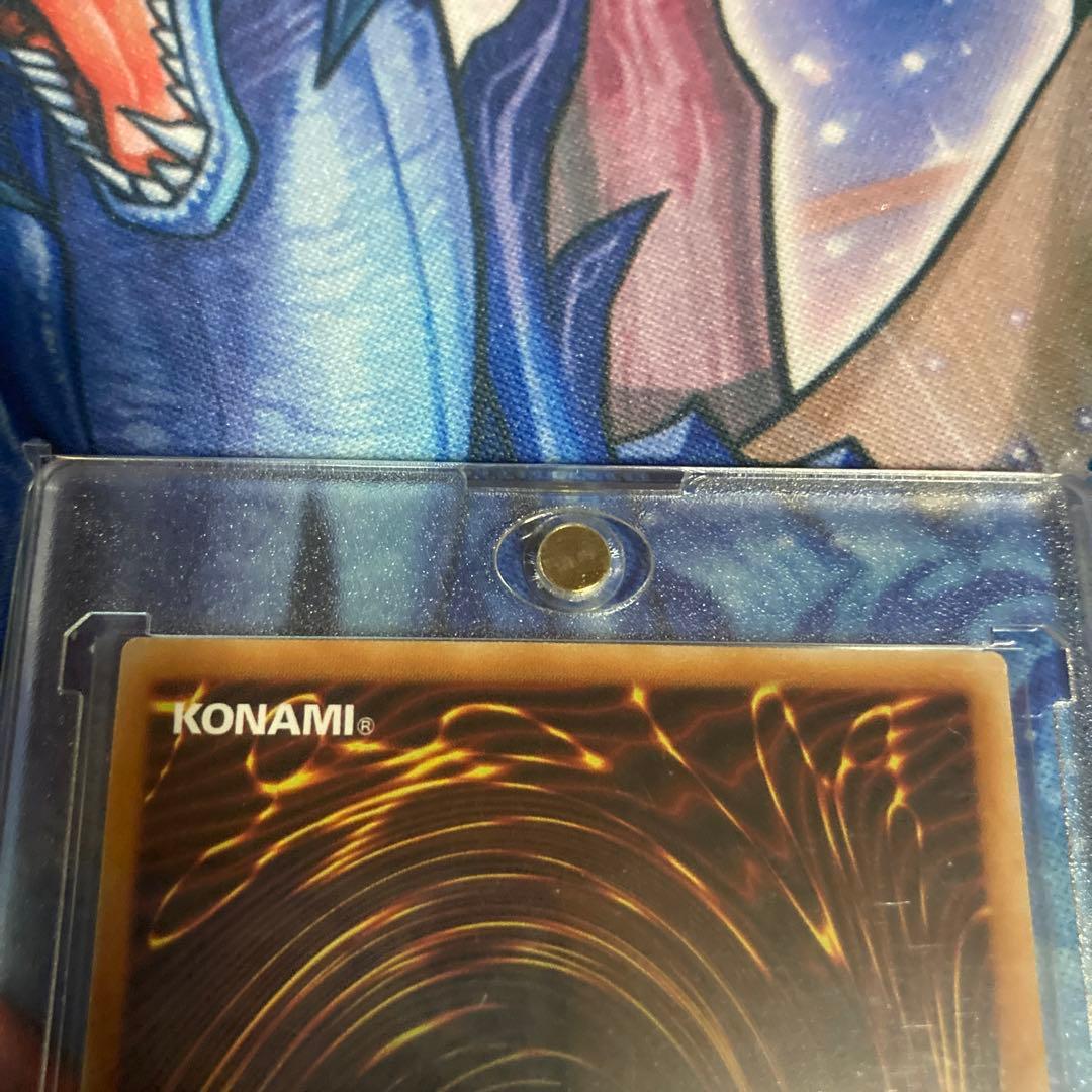 遊戯王　青眼の亜白龍　ゴースト　eu 1st 英語