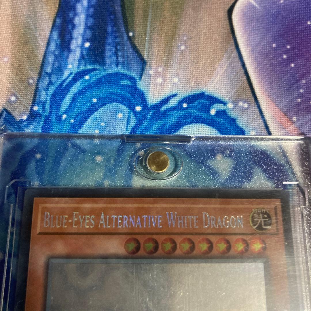 遊戯王　青眼の亜白龍　ゴースト　eu 1st 英語