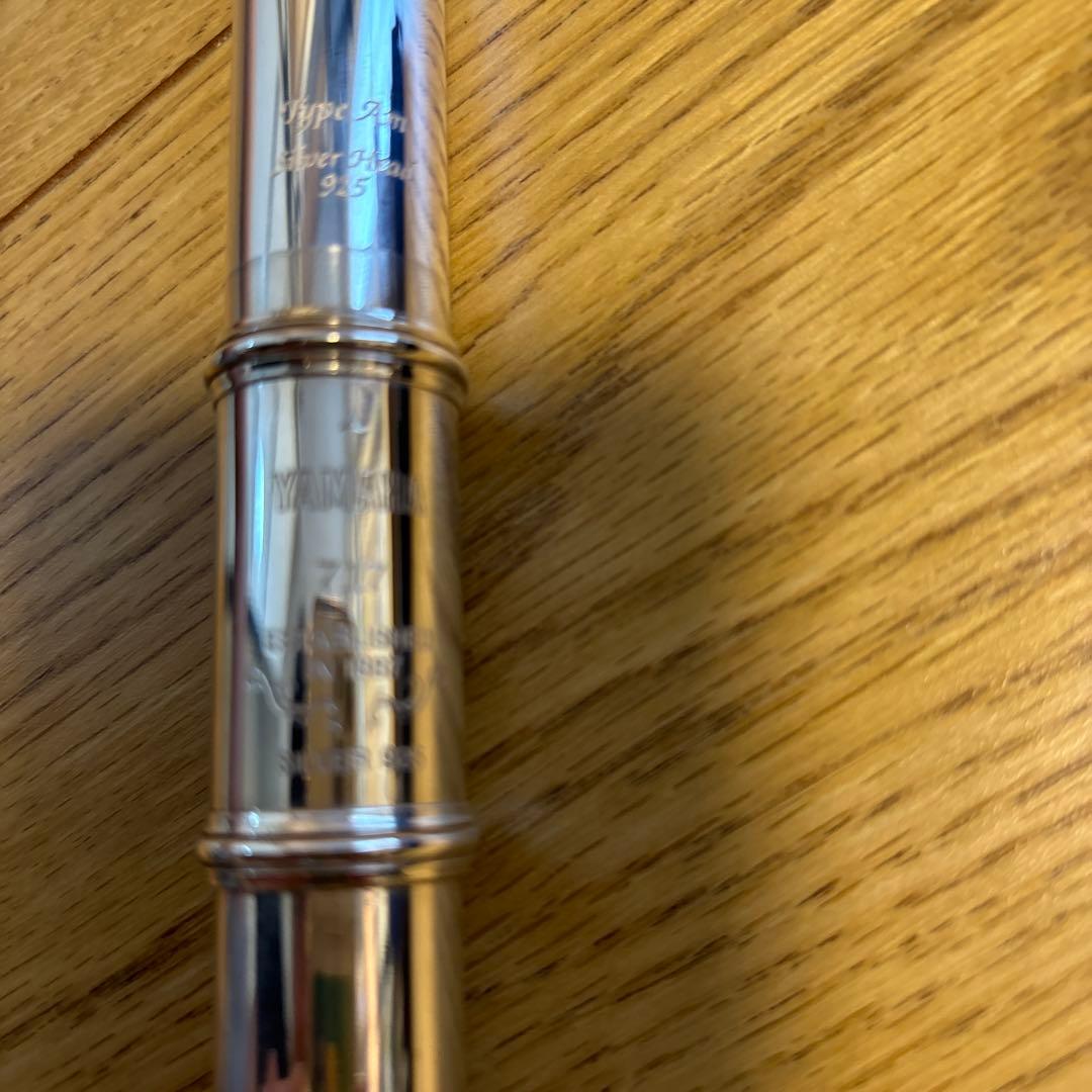 YAMAHA YFL-717 ヤマハフルート