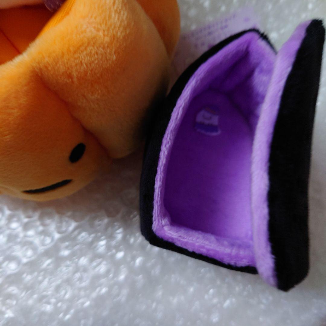 すみっコぐらし　ハロウィン　受注