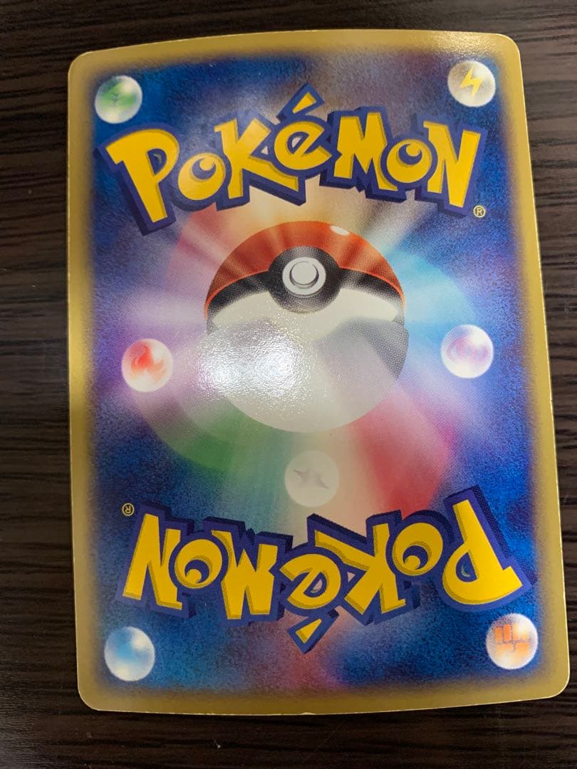 ポケモンカード 2003年キラEX多数 2004年含む18枚