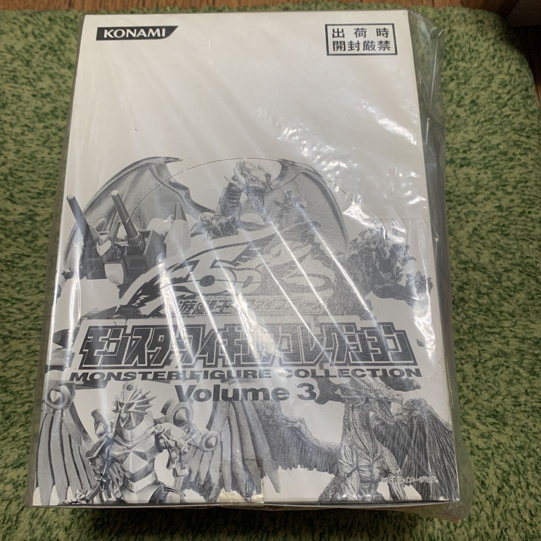 遊戯王 モンスターフィギュアコレクション vol.3 未開封BOX 青眼の白龍
