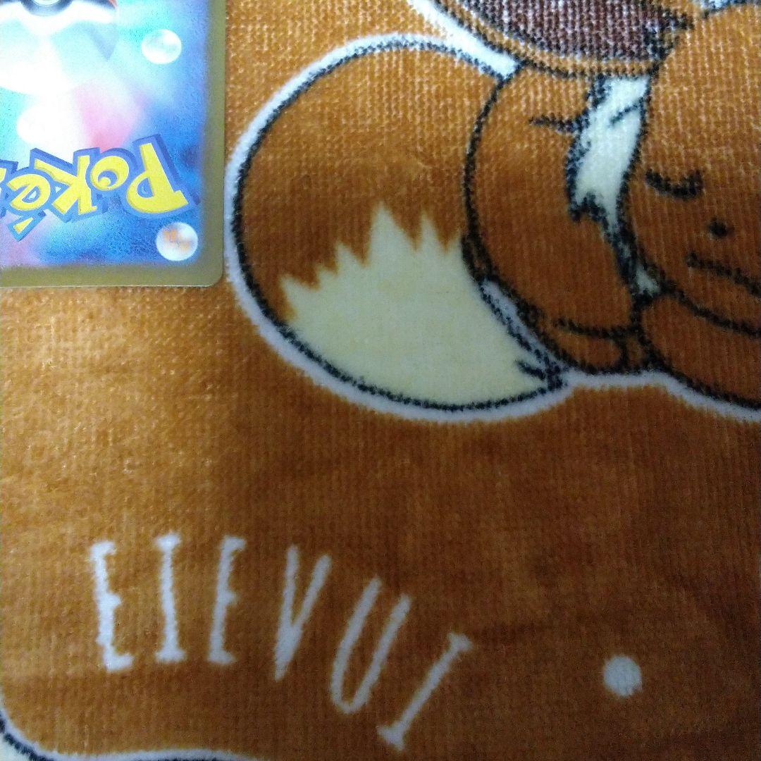 ポケモンカード インフェルノX メガリザードンex sar(*´ー｀*)