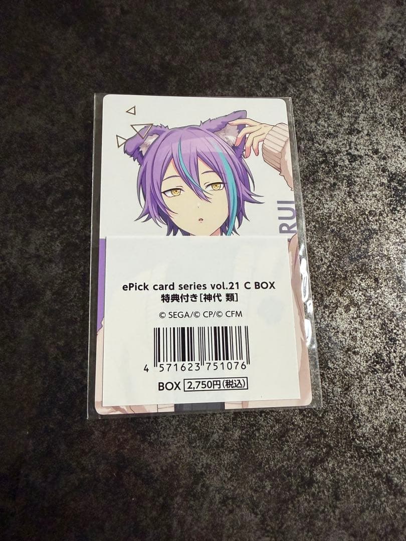 エピカ 特典 類 - メルカリ