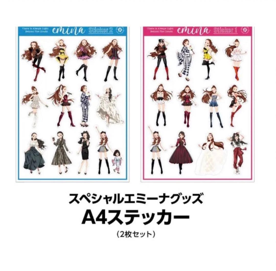 安室奈美恵 エミーナ 沖縄 セブンイレブン 数量限定 会場限定うちわ