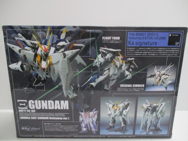 ROBOT魂　クスィーガンダム　機動戦士ガンダム　閃光のハサウェイVer