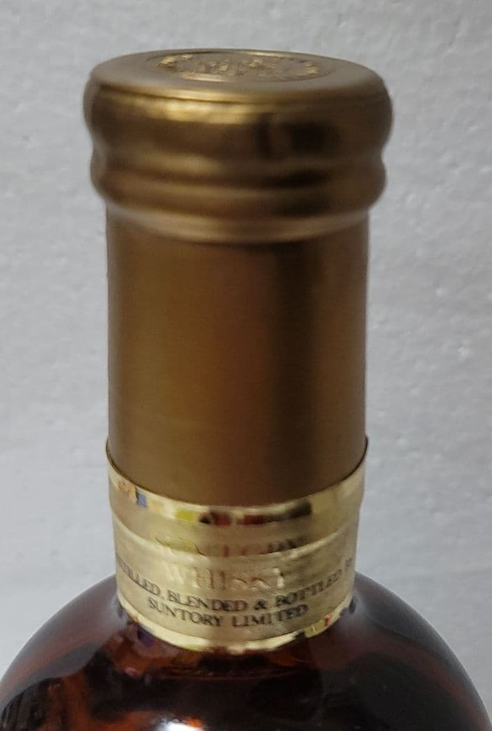 ⭐超希少⭐【レトロ・特級表示・未開栓】サントリーウイスキー 一八九