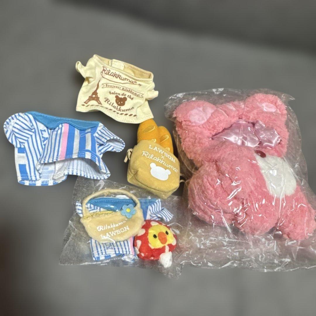 希少♡リラックマ　ローソンコラボ　ぬいぐるみ　着せ替えグッズ大量まとめ売り