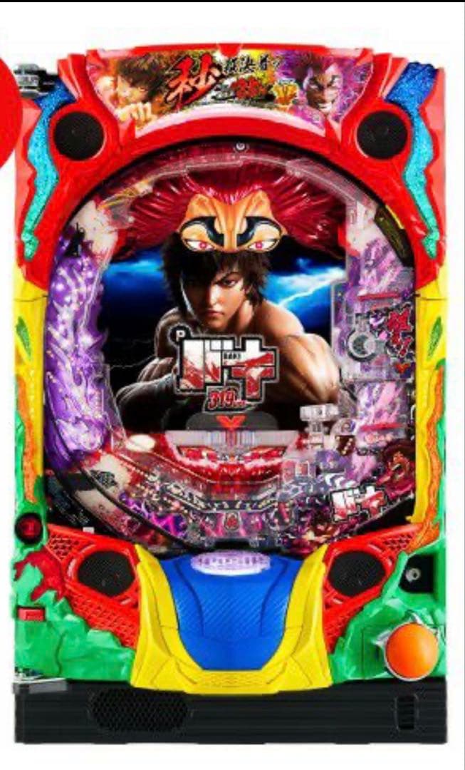 刃牙　実機　　パチンコ お取り寄せ商品】ニューギン パチスロ グラップラー刃牙 ～最大