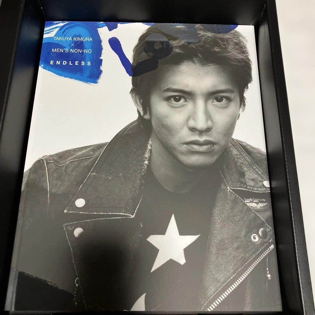 木村拓哉さん　プレミアム　ボックス　メンズノンノ　Tシャツ付き