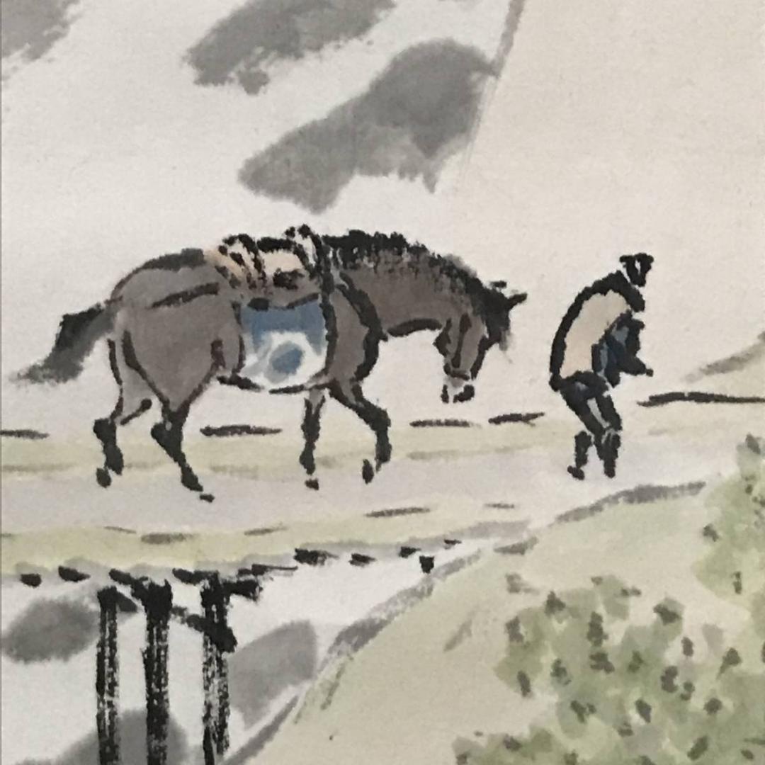 【真作】佐々木尚文/山家早春図/山水人物図/馬子図/掛軸/名家伝来/AB-793