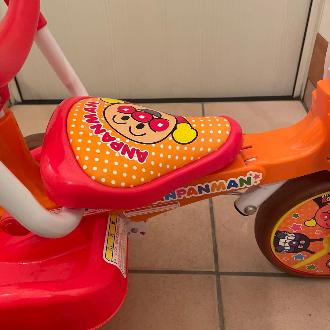 アンパンマン三輪車 赤・黄色 アンパンマン 三輪車 赤 黄色 : 三輪車