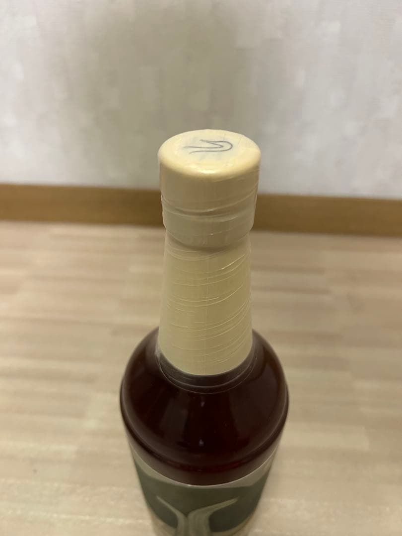 嘉之助 Artist Edition 001、002、003 3本セット 飲料・酒