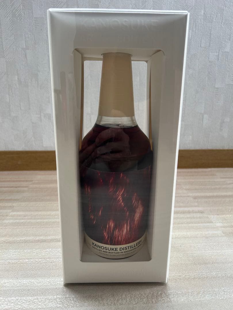 嘉之助 Artist Edition 001、002、003 3本セット 飲料・酒